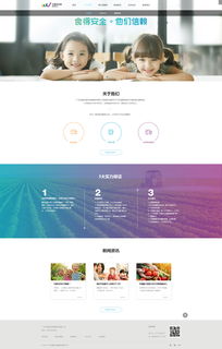 互贏供應鏈官網紙制品銷售 高效、環保、定制化的供應鏈解決方案